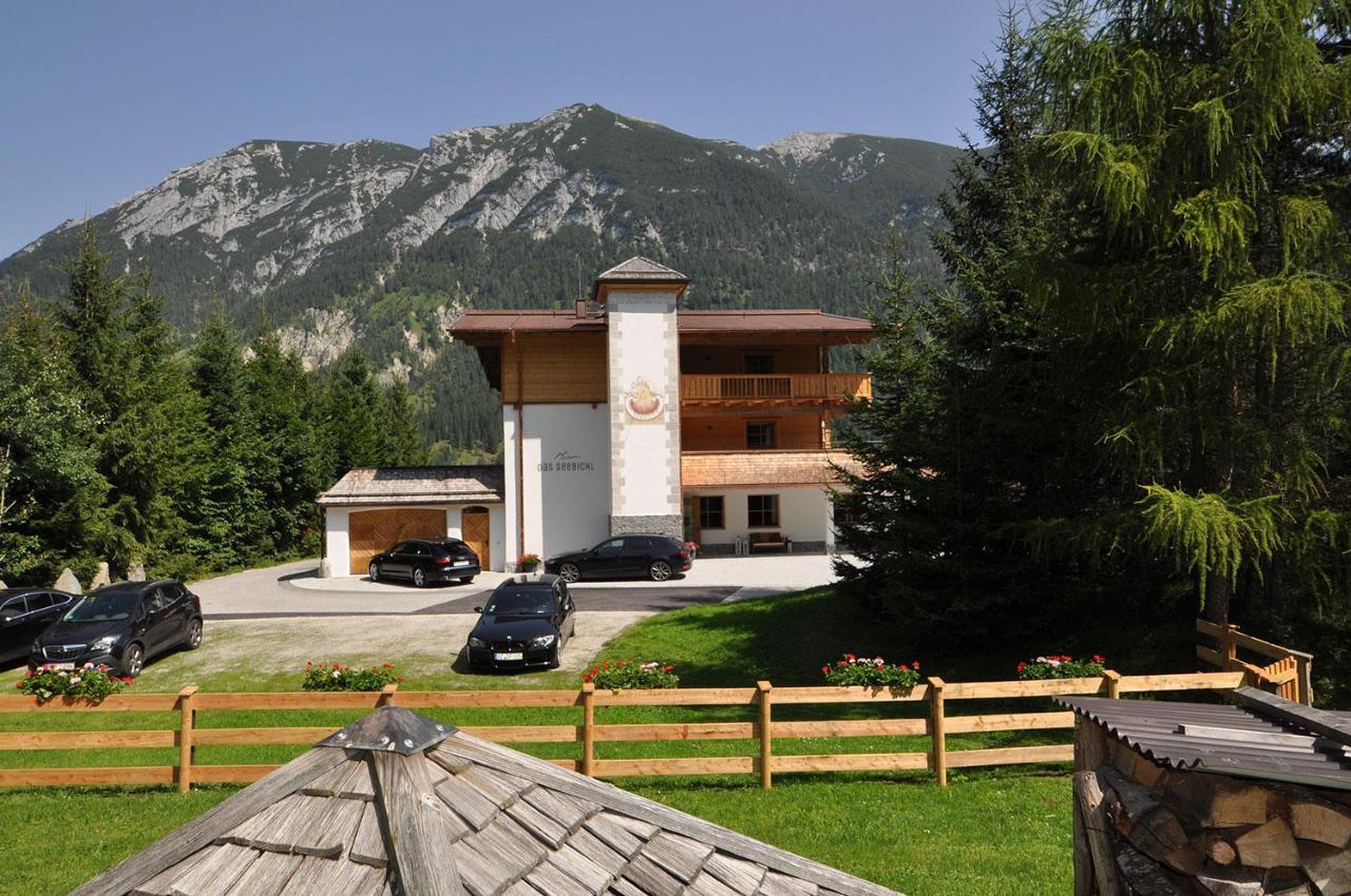 Hotel-Garni "Das Seebichl" Ахенкирх Екстериор снимка