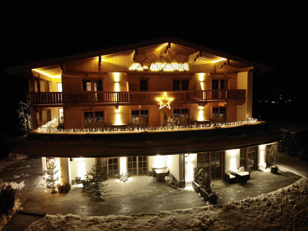 Hotel-Garni "Das Seebichl" Ахенкирх Екстериор снимка