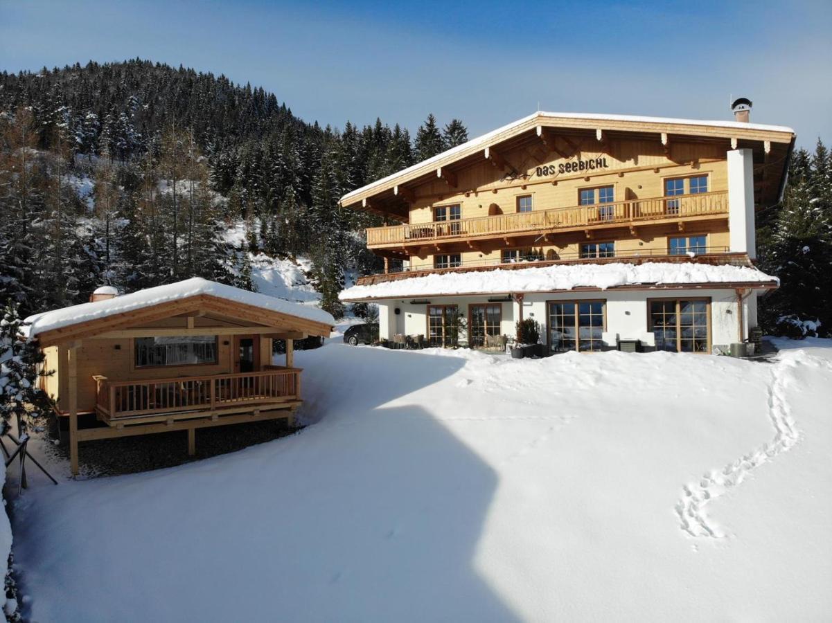 Hotel-Garni "Das Seebichl" Ахенкирх Екстериор снимка
